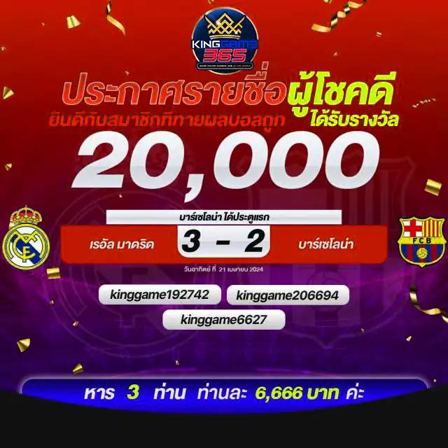 ufa7789 เว็บตรง สล็อต ฝากถอนออโต้ ไม่ผ่านเอเย่นต์ 2026
