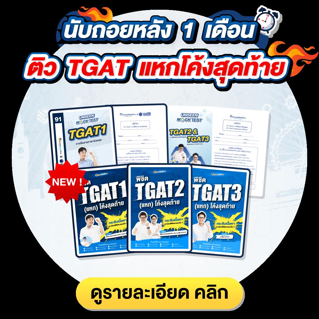 ufa789 เว็บตรง สล็อต ฝากถอนออโต้ ไม่ผ่านเอเย่นต์ 2026