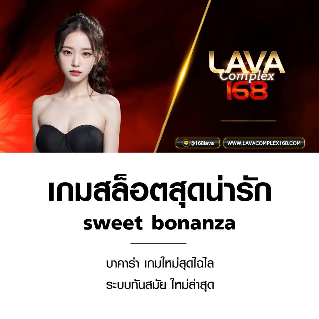 ufa8888 เว็บตรง สล็อต ฝากถอนออโต้ ไม่ผ่านเอเย่นต์ 2026