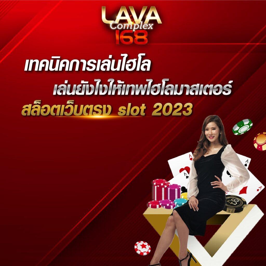 ufa88 เข้า สู่ระบบ เว็บตรง สล็อต ฝากถอนออโต้ ไม่ผ่านเอเย่นต์ 2026