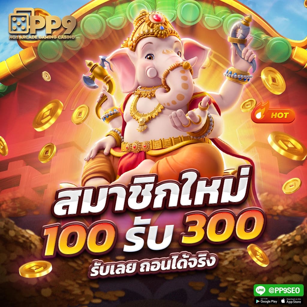 ufabet1212 vip เว็บตรง สล็อต ฝากถอนออโต้ ไม่ผ่านเอเย่นต์ 2026