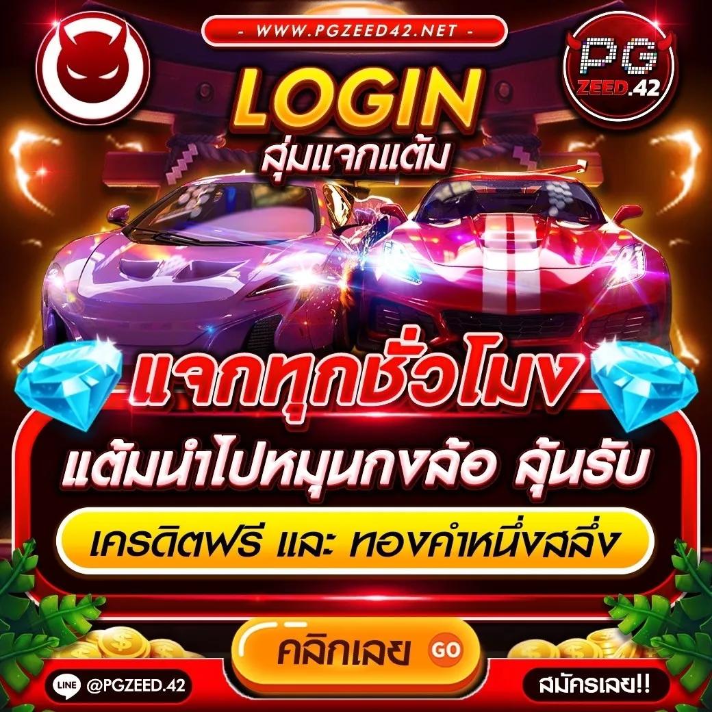 ufabet168 เว็บตรง แตกง่ายทุกเกม สล็อต ฝากถอนออโต้ ไม่ผ่านเอเย่นต์ 2026