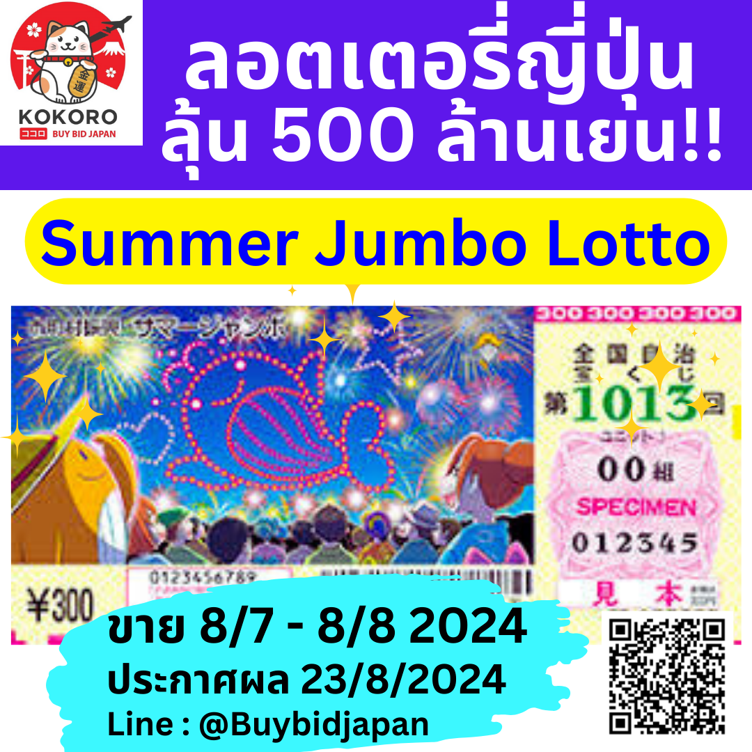 ufabet789 เว็บตรง สล็อต ฝากถอนออโต้ ไม่ผ่านเอเย่นต์ 2026