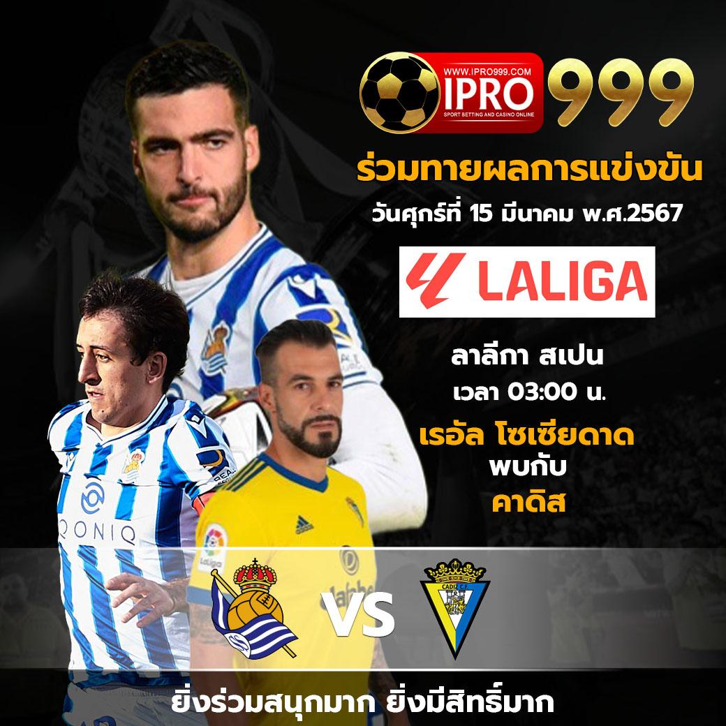 ufabet name เว็บตรง สล็อต ฝากถอนออโต้ ไม่ผ่านเอเย่นต์ 2026