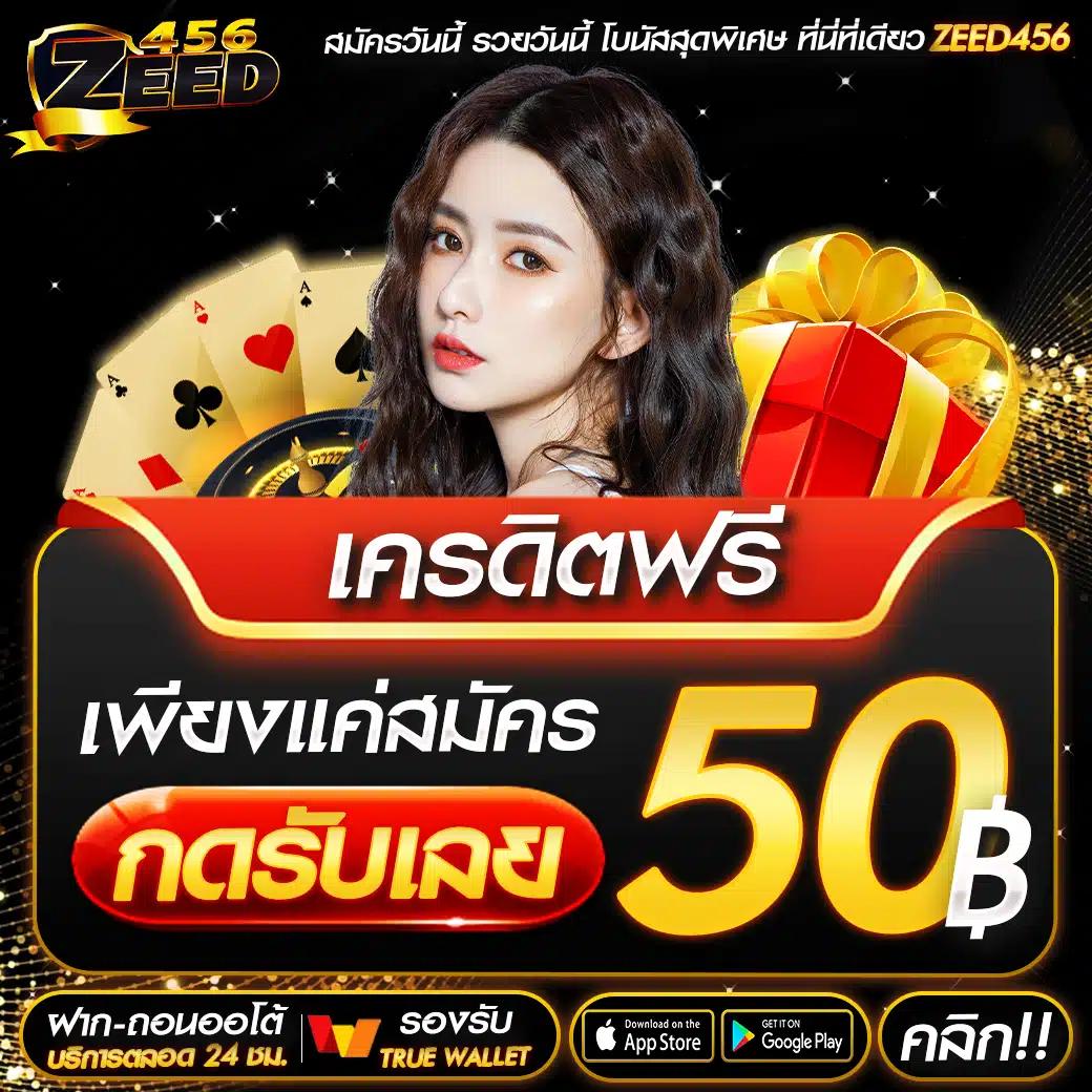 ufabet เว็บแม่ เว็บตรง สล็อต ฝากถอนออโต้ ไม่ผ่านเอเย่นต์ 2026