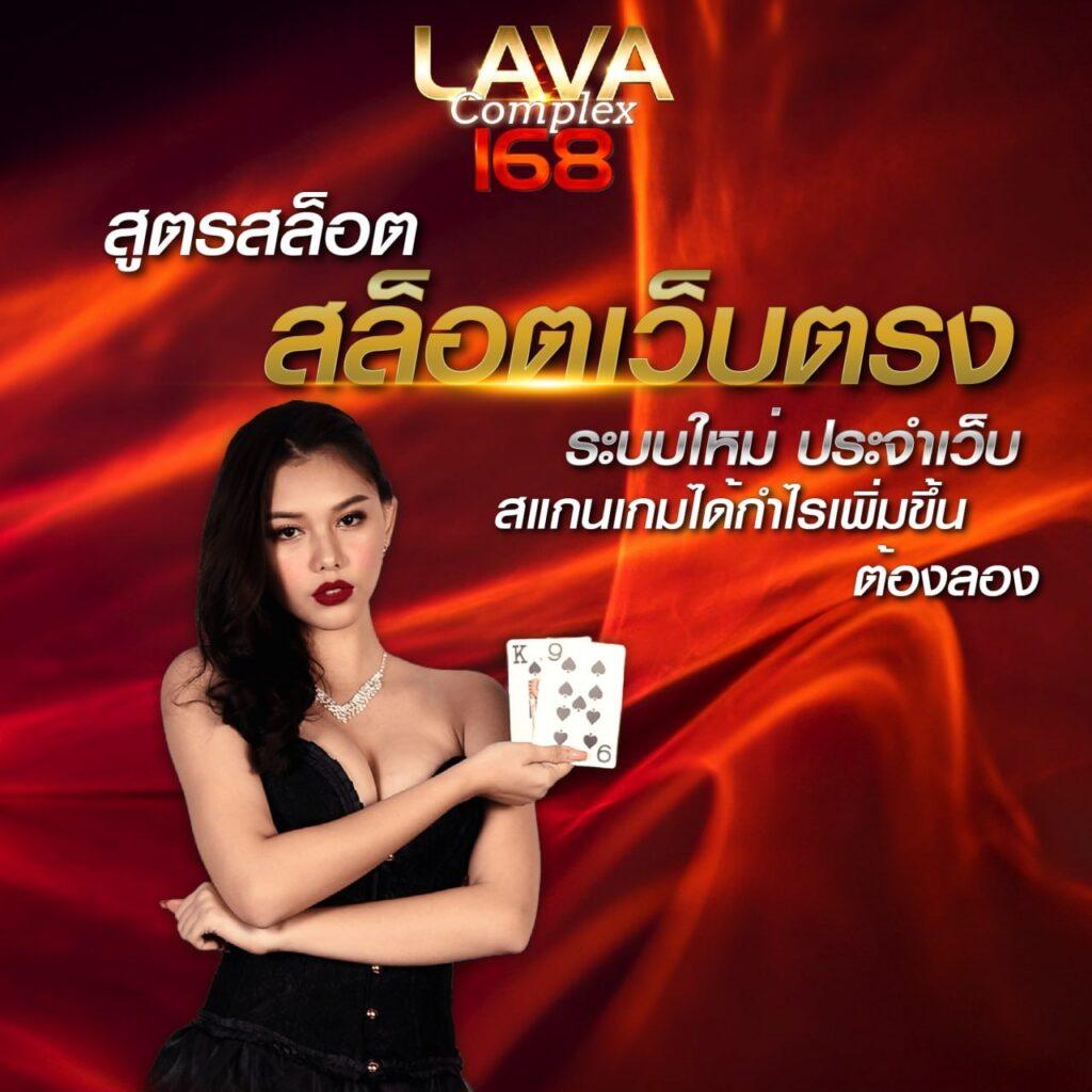 ufabetcompany เว็บตรง สล็อต ฝากถอนออโต้ ไม่ผ่านเอเย่นต์ 2026