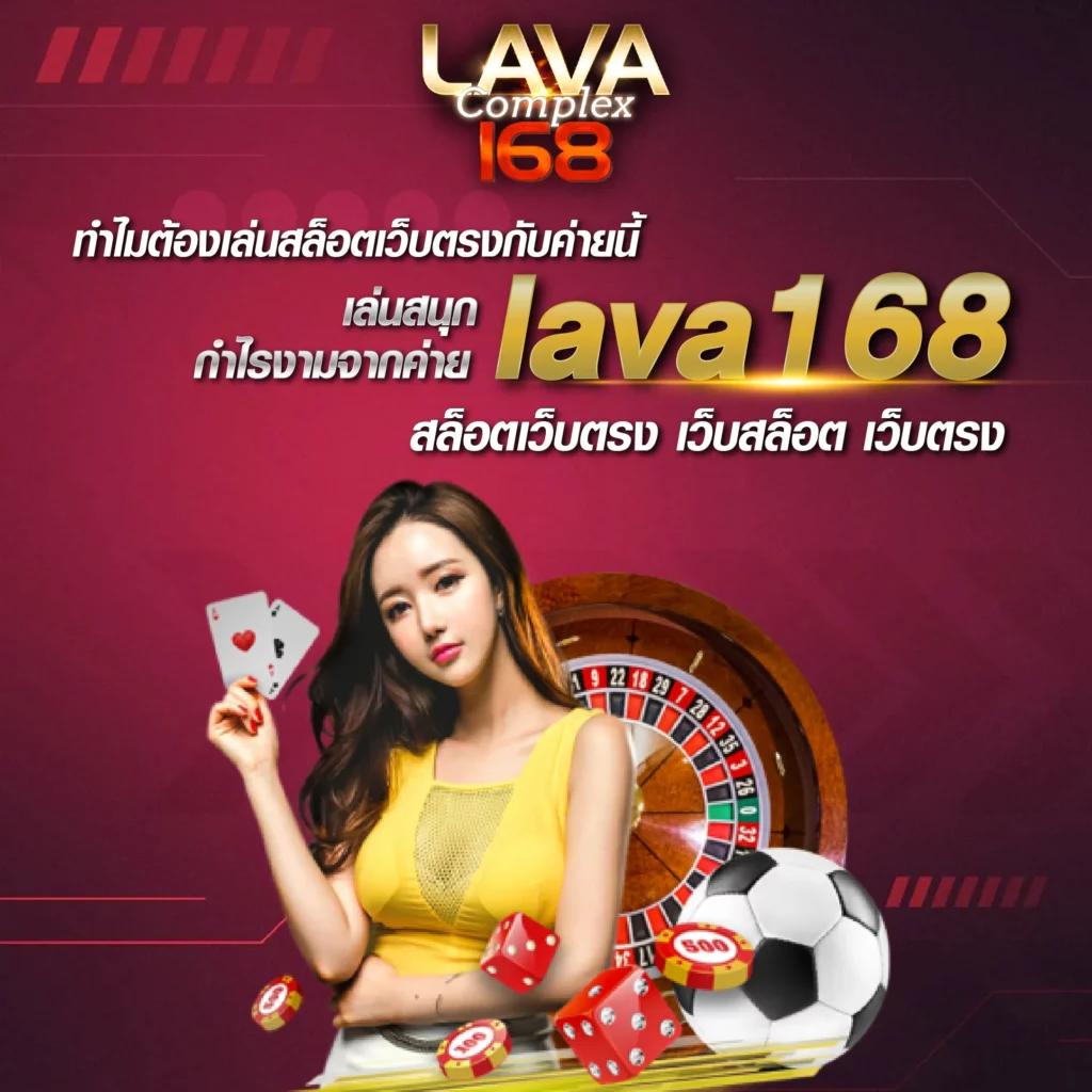 ufalove เว็บตรง สล็อต ฝากถอนออโต้ ไม่ผ่านเอเย่นต์ 2026
