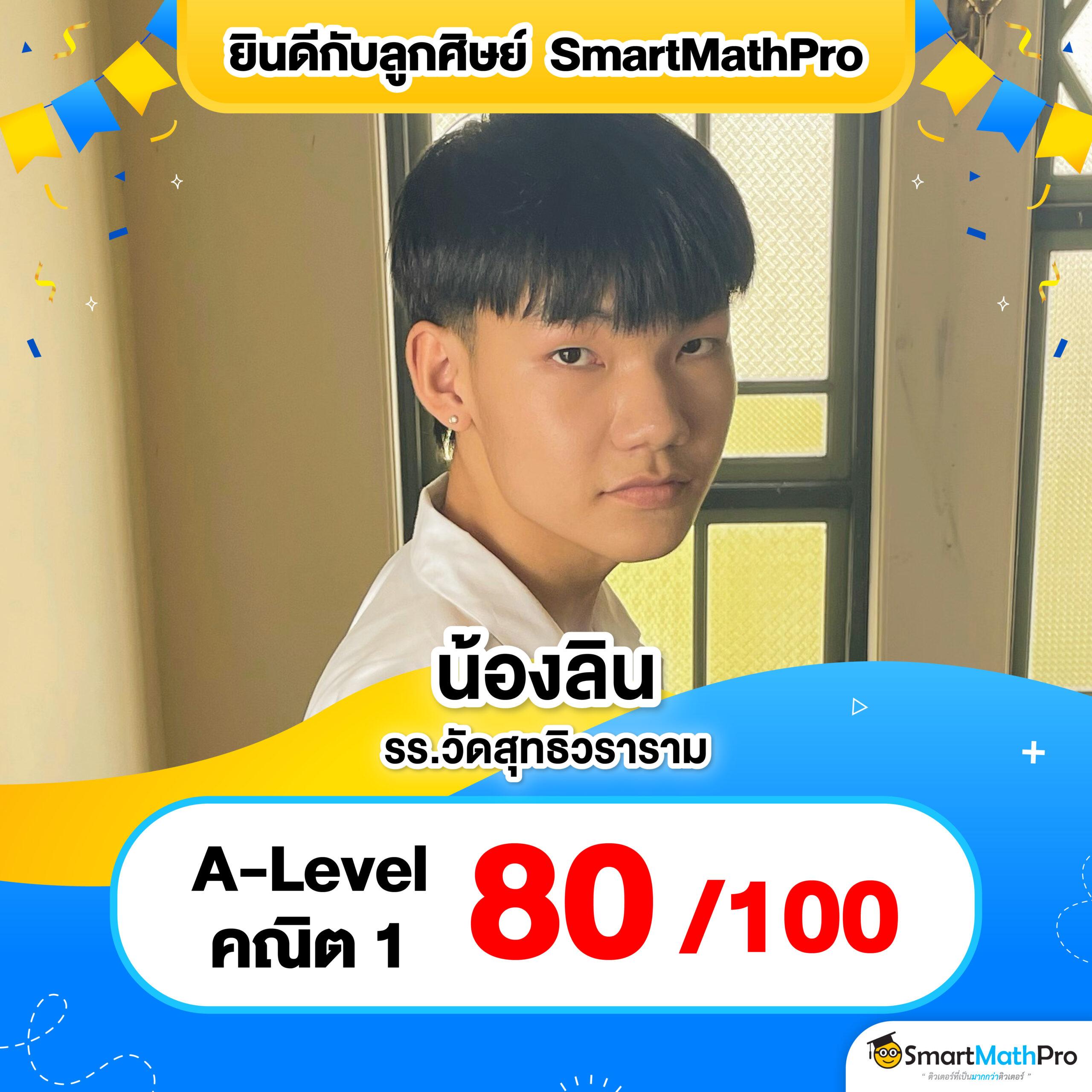 ufars เว็บตรง สล็อต ฝากถอนออโต้ ไม่ผ่านเอเย่นต์ 2026