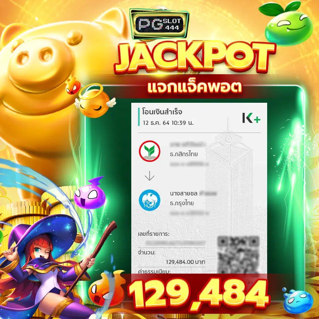 va999 สล็อต เว็บตรง สล็อต ฝากถอนออโต้ 2026