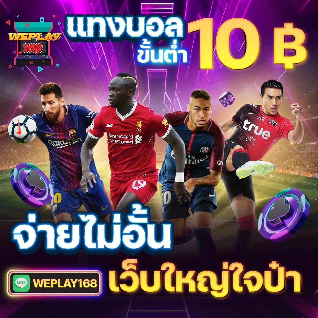 va999 เว็บตรง สล็อต ฝากถอนออโต้ ไม่ผ่านเอเย่นต์ 2026