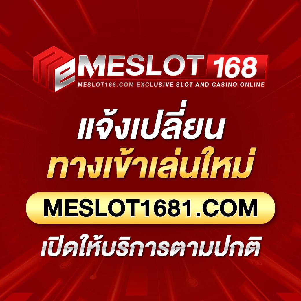 ving999 เว็บตรง สล็อต ฝากถอนออโต้ ไม่ผ่านเอเย่นต์ 2026
