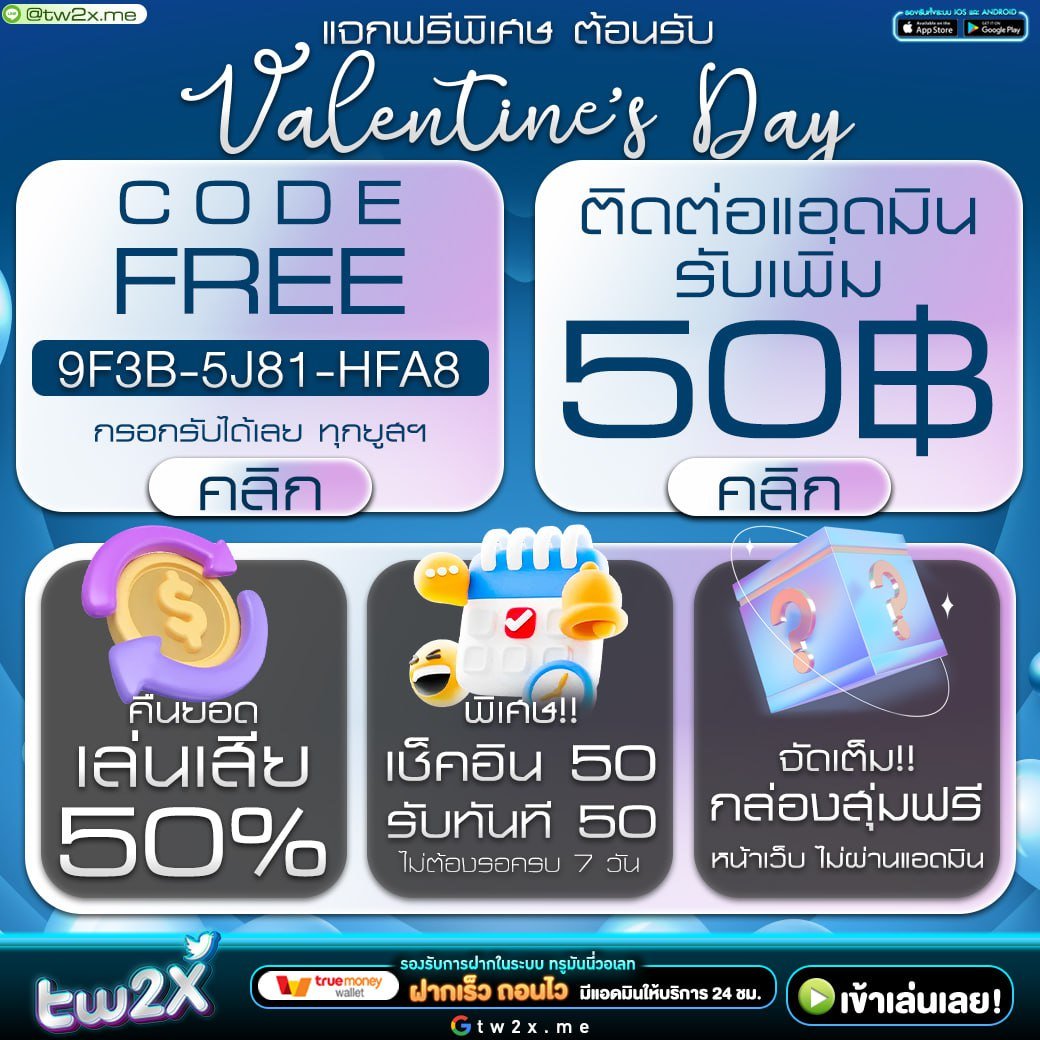 vip168sa เว็บตรง สล็อต ฝากถอนออโต้ ไม่ผ่านเอเย่นต์ 2026