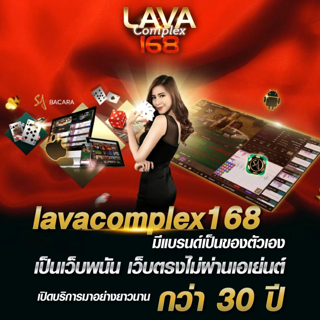 viva9988 เว็บตรง สล็อต ฝากถอนออโต้ ไม่ผ่านเอเย่นต์ 2026