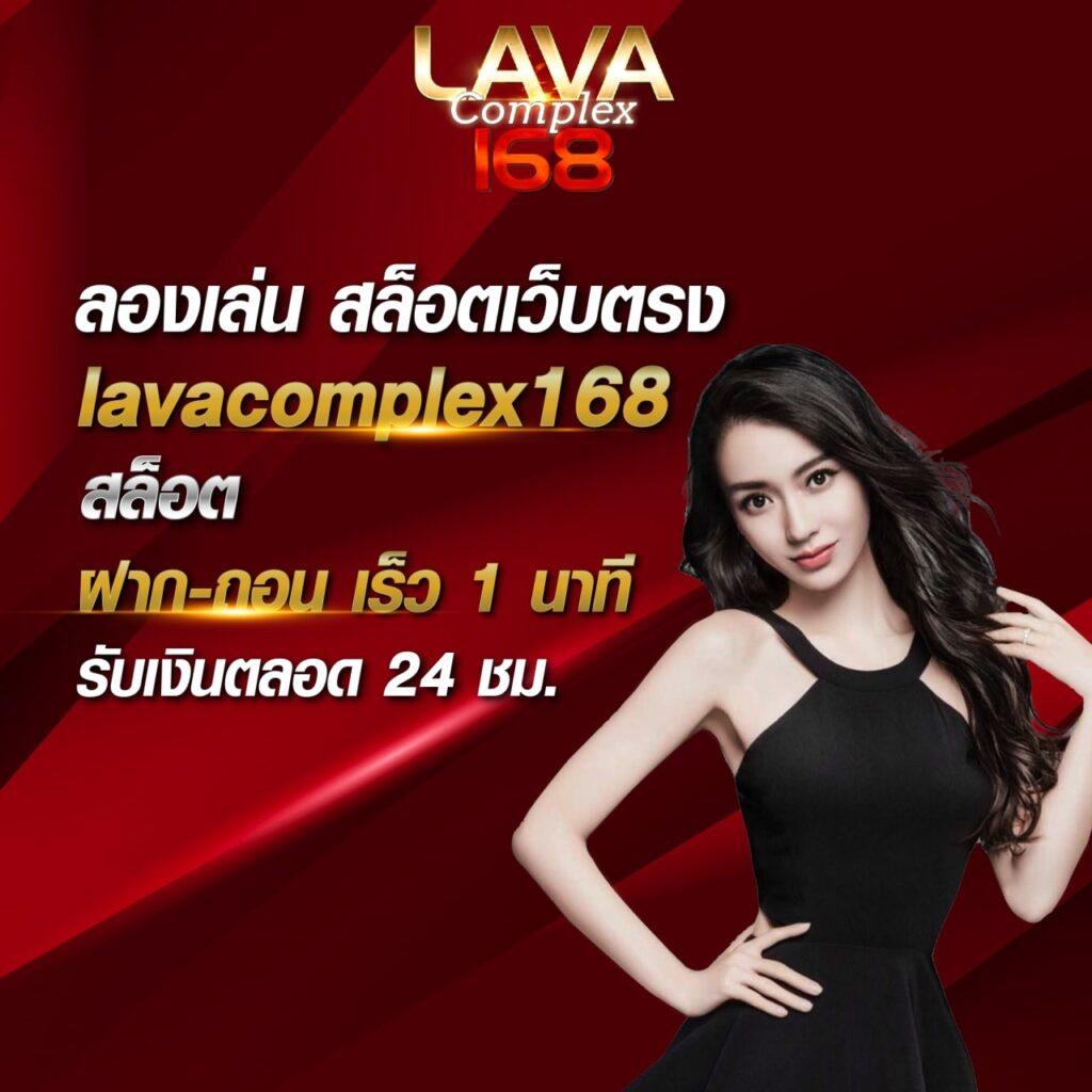 vkr168 เว็บตรง สล็อต ฝากถอนออโต้ ไม่ผ่านเอเย่นต์ 2026