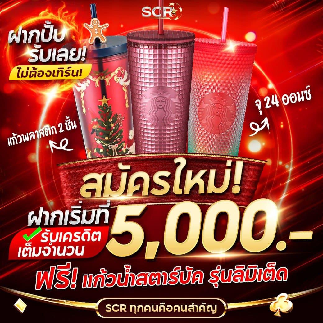 w69 casino เว็บตรง สล็อต ฝากถอนออโต้ ไม่ผ่านเอเย่นต์ 2026