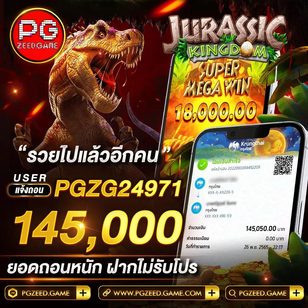 w69 mobile เว็บตรง สล็อต ฝากถอนออโต้ ไม่ผ่านเอเย่นต์ 2026