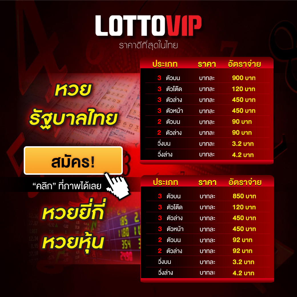 w69 slot ทางเข้า เว็บตรง สล็อต ฝากถอนออโต้ ไม่ผ่านเอเย่นต์ 2026