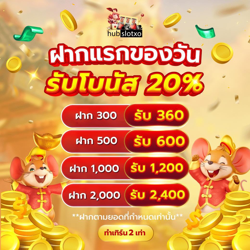 w69th สล็อต เว็บตรง สล็อต ฝากถอนออโต้ ไม่ผ่านเอเย่นต์ 2026