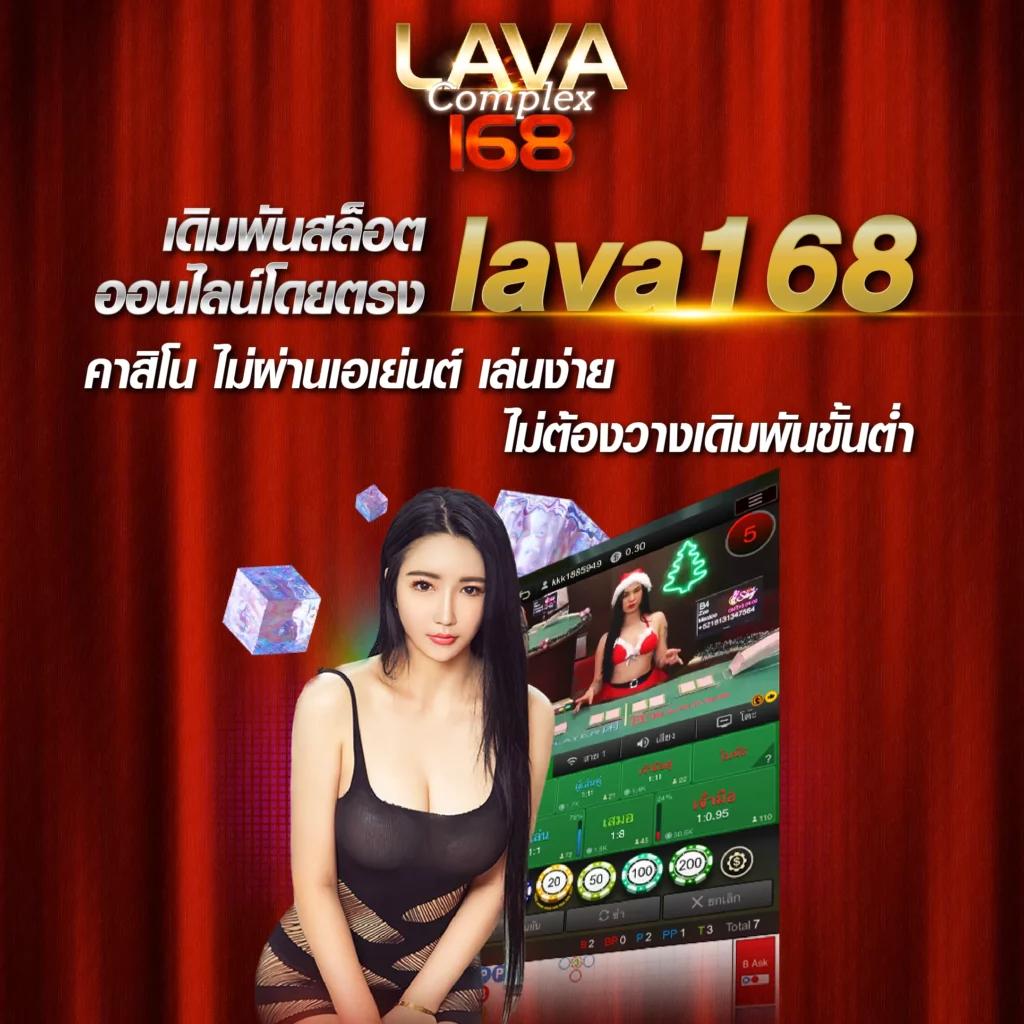 w69th เว็บตรง สล็อต ฝากถอนออโต้ ไม่ผ่านเอเย่นต์ 2026