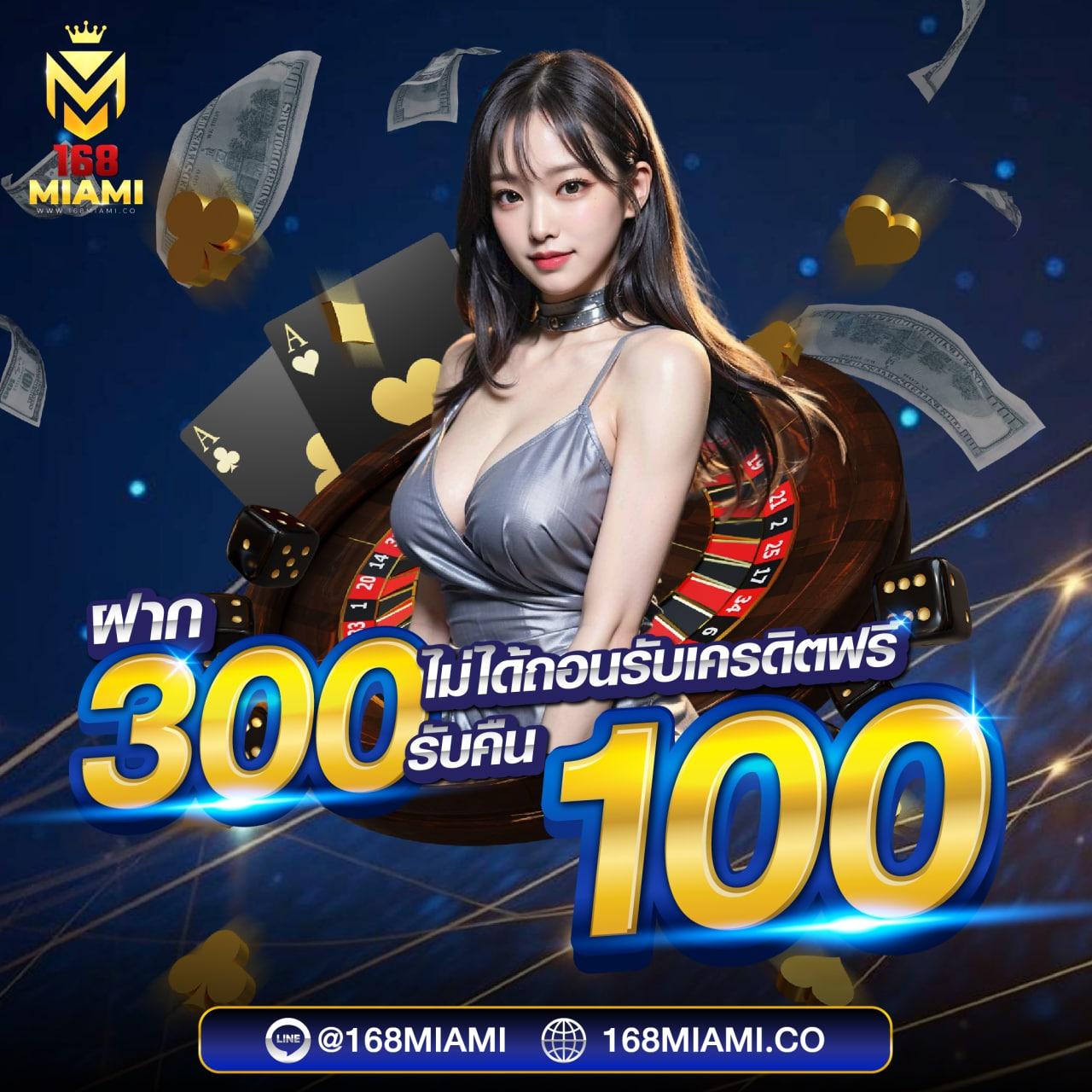 w88 ทางเข้า มือถือ เว็บตรง สล็อต ฝากถอนออโต้ ไม่ผ่านเอเย่นต์ 2026