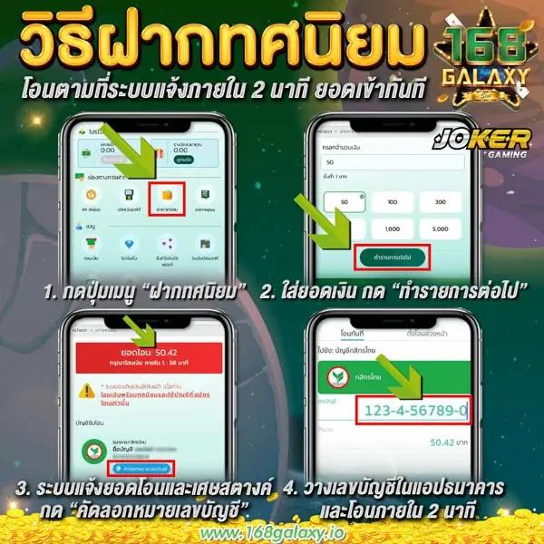 wallet ฝาก10รับ100 เว็บตรง สล็อต ฝากถอนออโต้ ไม่ผ่านเอเย่นต์ 2026