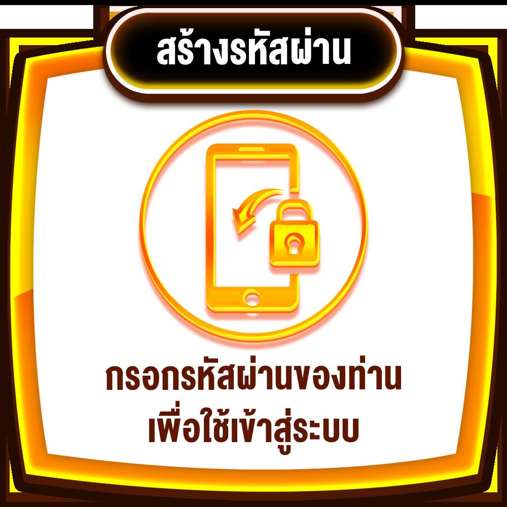 waspbet gaming เว็บตรง สล็อต ฝากถอนออโต้ ไม่ผ่านเอเย่นต์ 2026