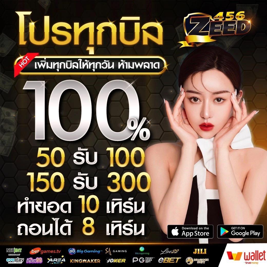 waspet เว็บตรง สล็อต ฝากถอนออโต้ ไม่ผ่านเอเย่นต์ 2026