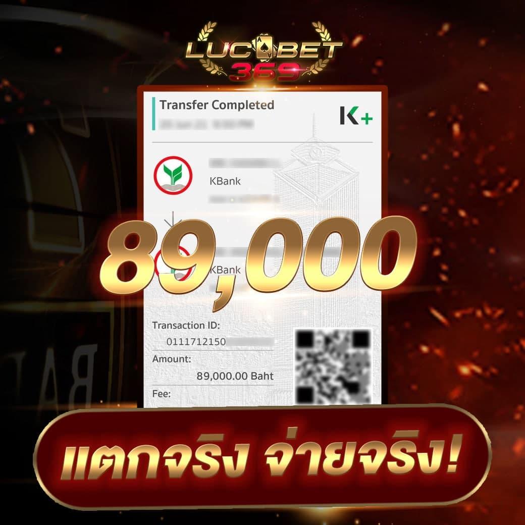 wing1688 ทางเข้า เว็บตรง สล็อต ฝากถอนออโต้ ไม่ผ่านเอเย่นต์ 2026