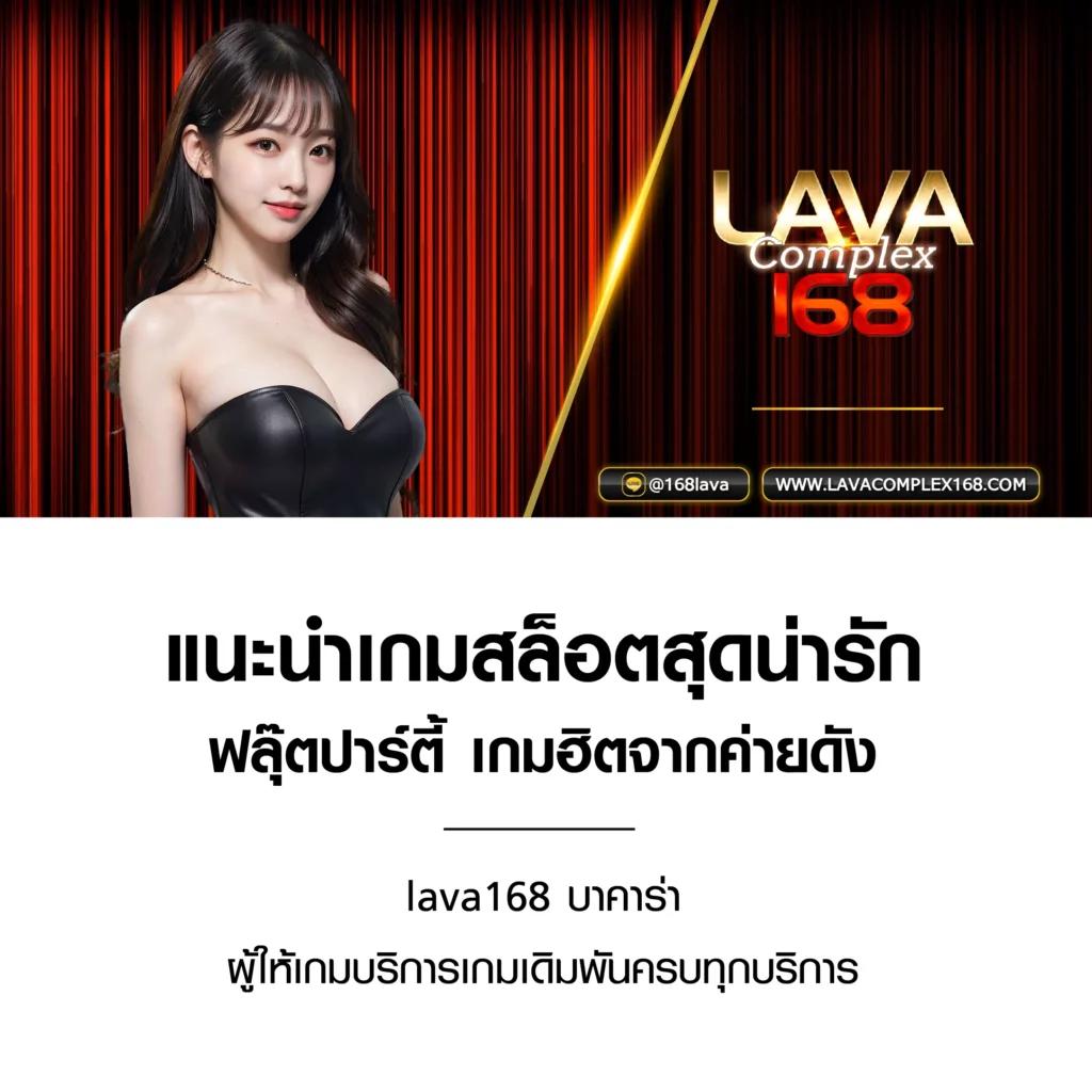 wink เว็บตรง สล็อต ฝากถอนออโต้ ไม่ผ่านเอเย่นต์ 2026