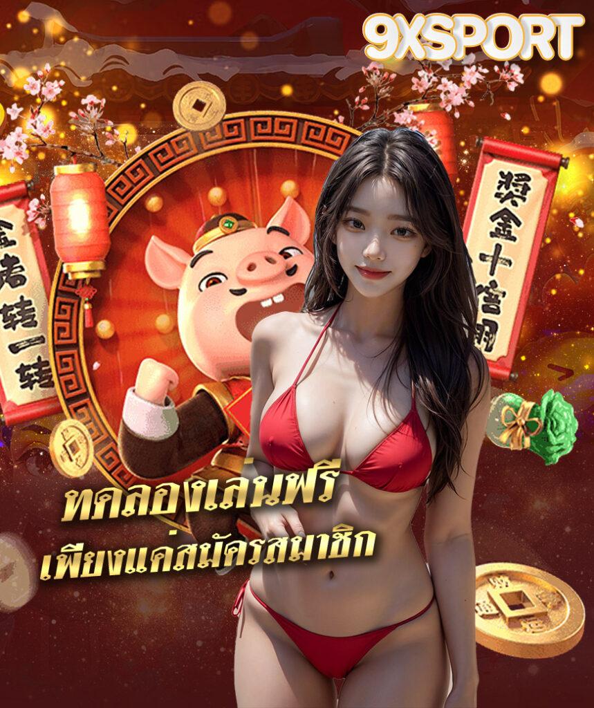 winner55 เว็บตรง สล็อต ฝากถอนออโต้ ไม่ผ่านเอเย่นต์ 2026