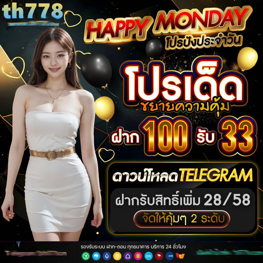 wl9bet เว็บตรง สล็อต ฝากถอนออโต้ ไม่ผ่านเอเย่นต์ 2026