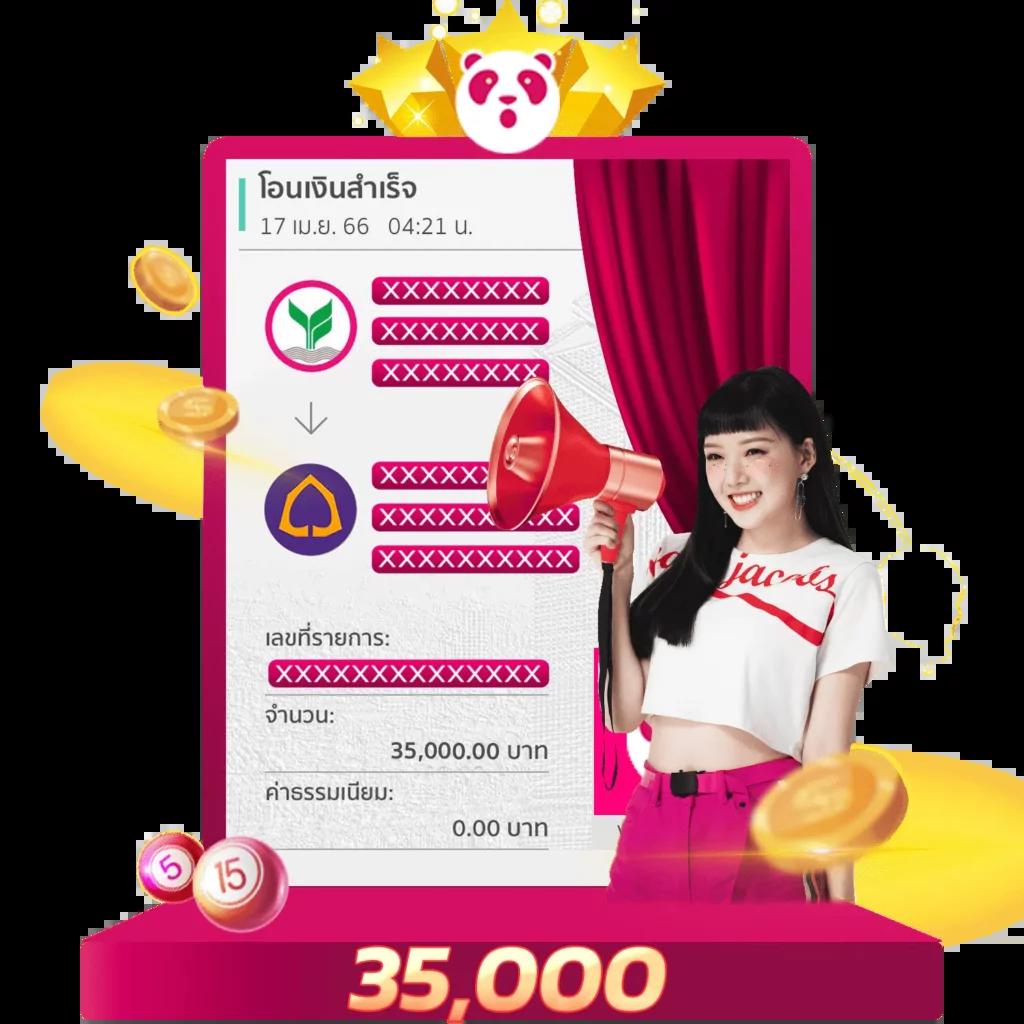 wowgame289 เว็บตรง สล็อต ฝากถอนออโต้ ไม่ผ่านเอเย่นต์ 2026