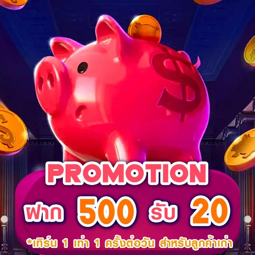 wowgame432 เว็บตรง สล็อต ฝากถอนออโต้ ไม่ผ่านเอเย่นต์ 2026