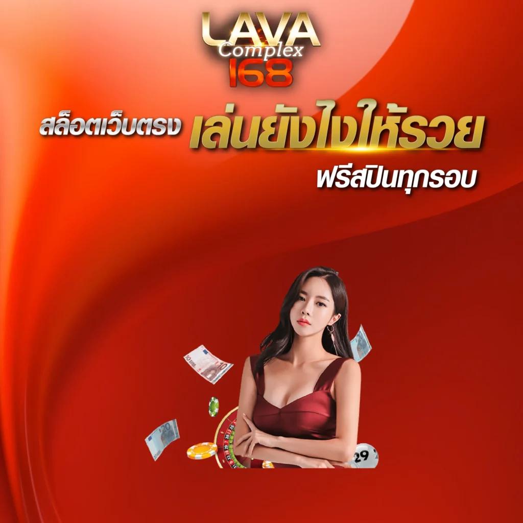 wowgame678 เว็บตรง สล็อต ฝากถอนออโต้ ไม่ผ่านเอเย่นต์ 2026
