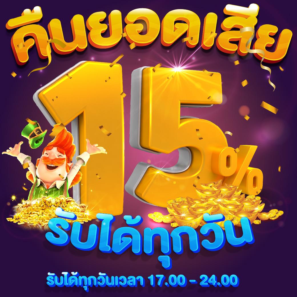 wowslot1688 เว็บตรงสล็อต ฝากถอนออโต้ ไม่ผ่านเอเย่นต์ 2026