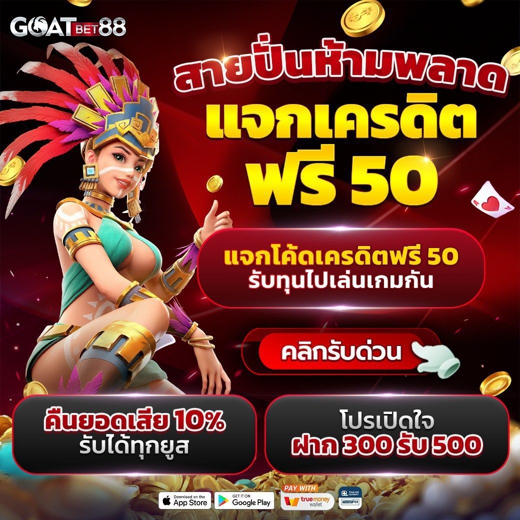 wy88asia เว็บตรง สล็อต ฝากถอนออโต้ ไม่ผ่านเอเย่นต์ 2026