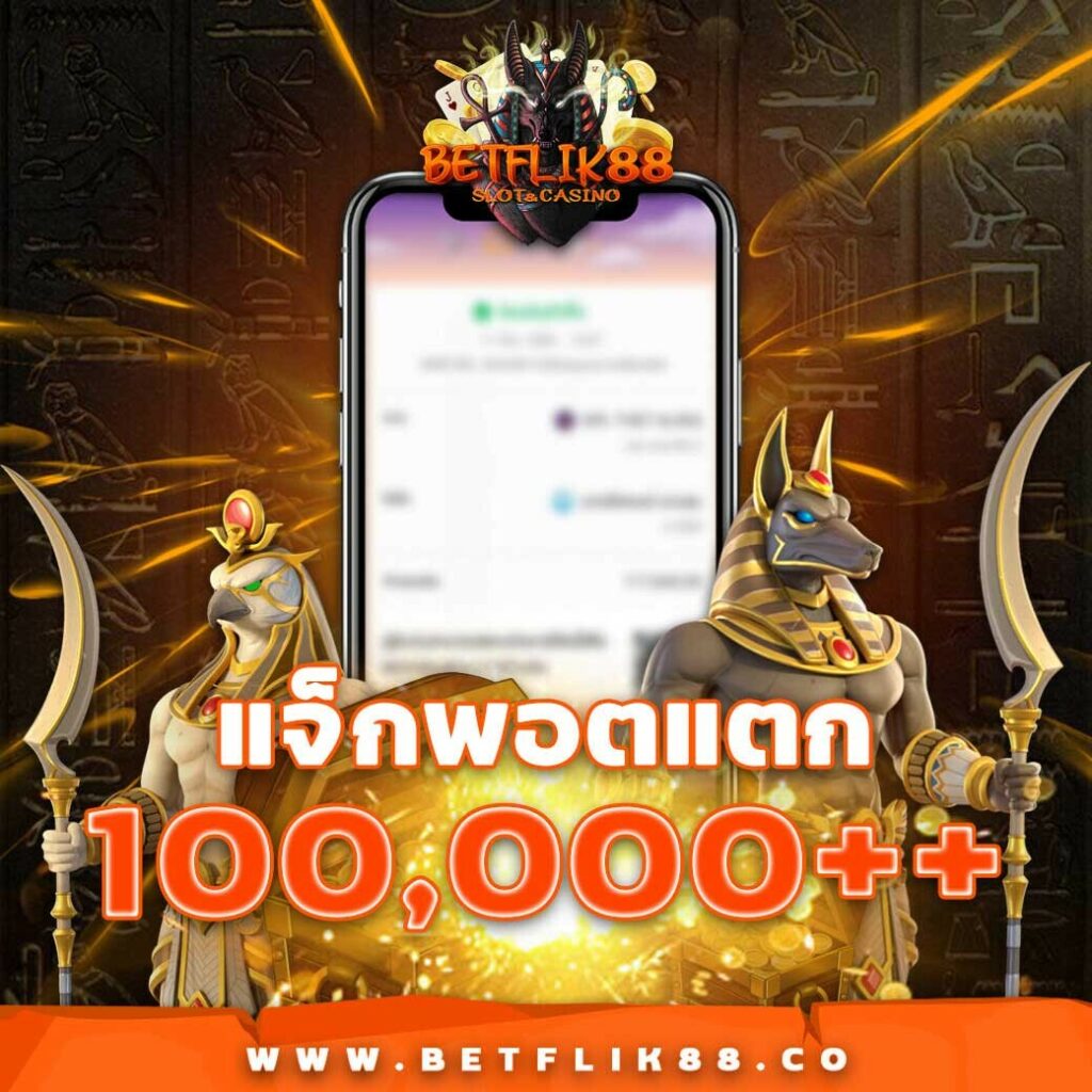 wyn168 เว็บตรง สล็อต ฝากถอนออโต้ ไม่ผ่านเอเย่นต์ 2026