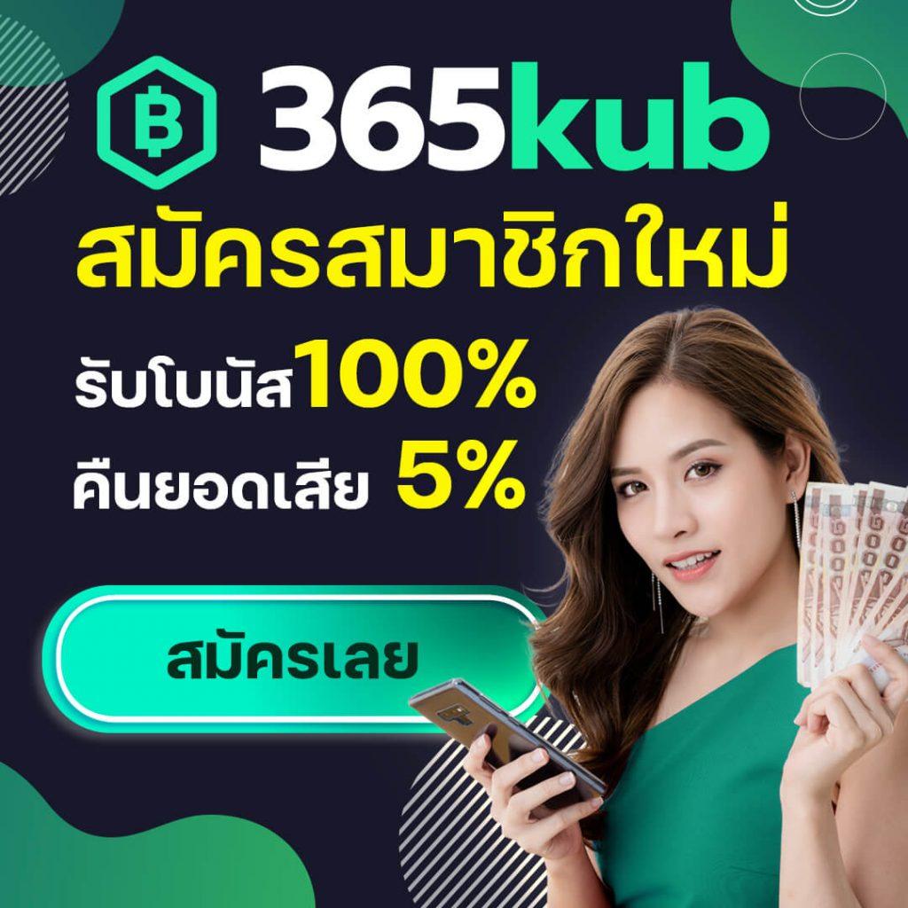 xoslotz เว็บตรง สล็อต ฝากถอนออโต้ ไม่ผ่านเอเย่นต์ 2026