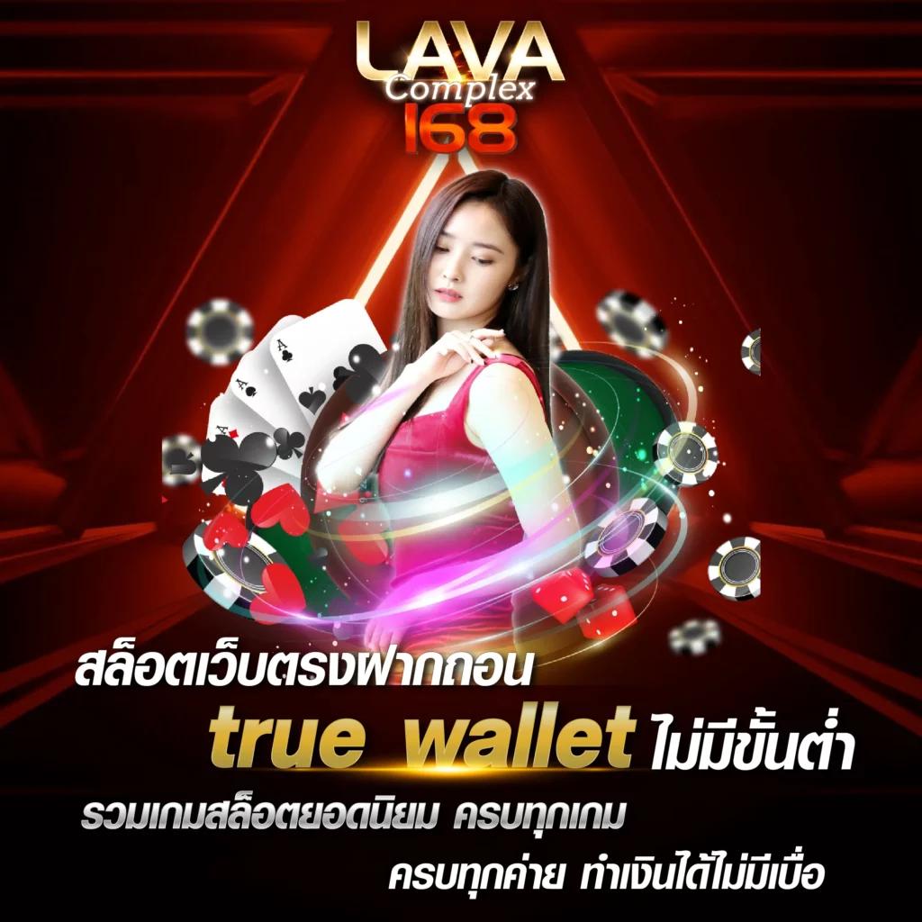 xoslotzทางเข้า เว็บตรง สล็อต ฝากถอนออโต้ ไม่ผ่านเอเย่นต์ 2026
