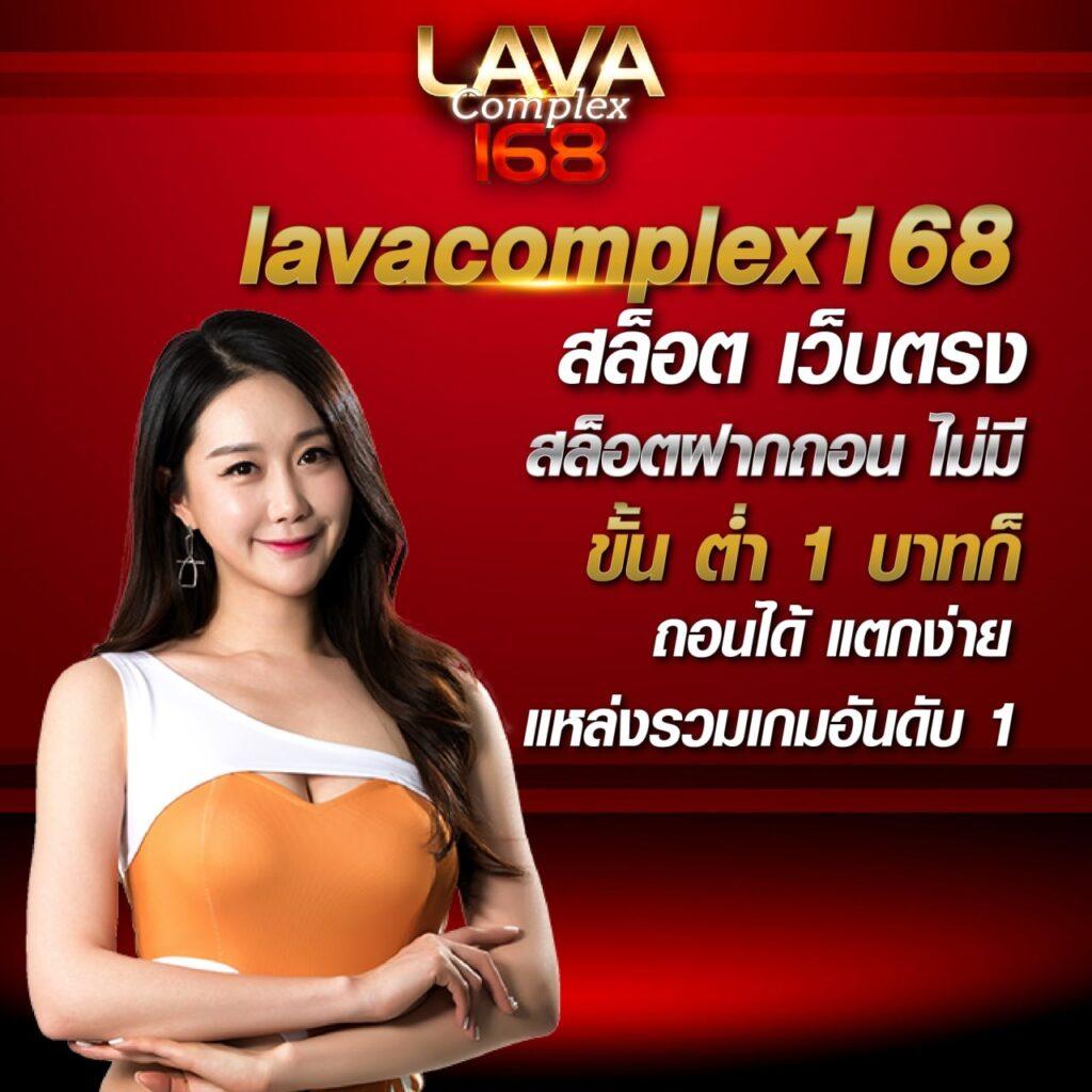 yak888 เว็บตรง สล็อต ฝากถอนออโต้ ไม่ผ่านเอเย่นต์ 2026