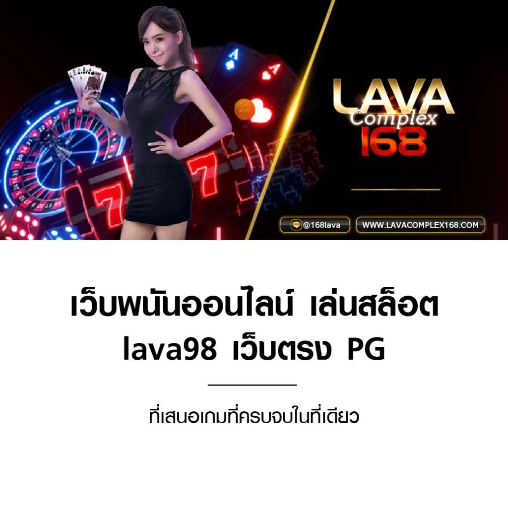 yehyeh เว็บตรง สล็อต ฝากถอนออโต้ ไม่ผ่านเอเย่นต์ 2026