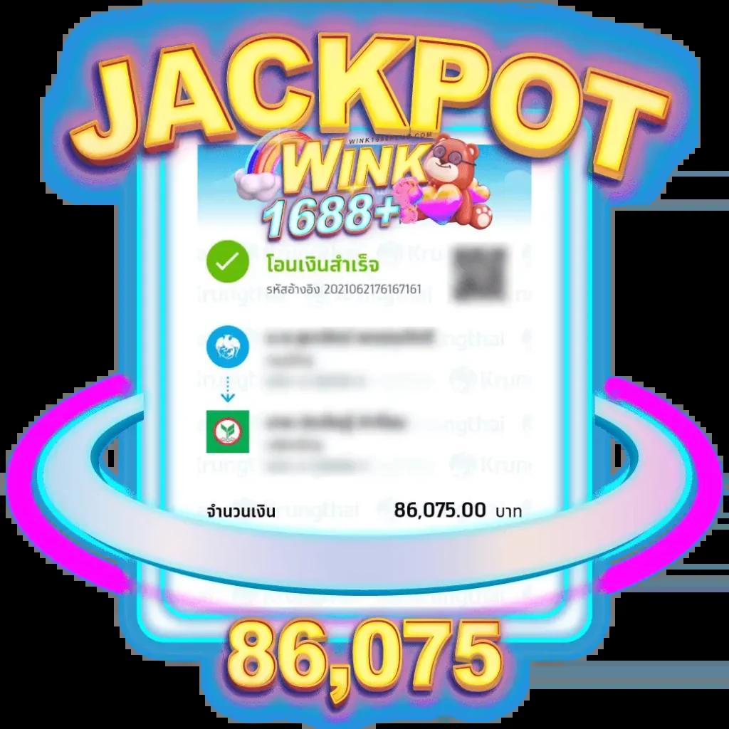yeslotto888 เว็บตรง สล็อต ฝากถอนออโต้ ไม่ผ่านเอเย่นต์ 2026
