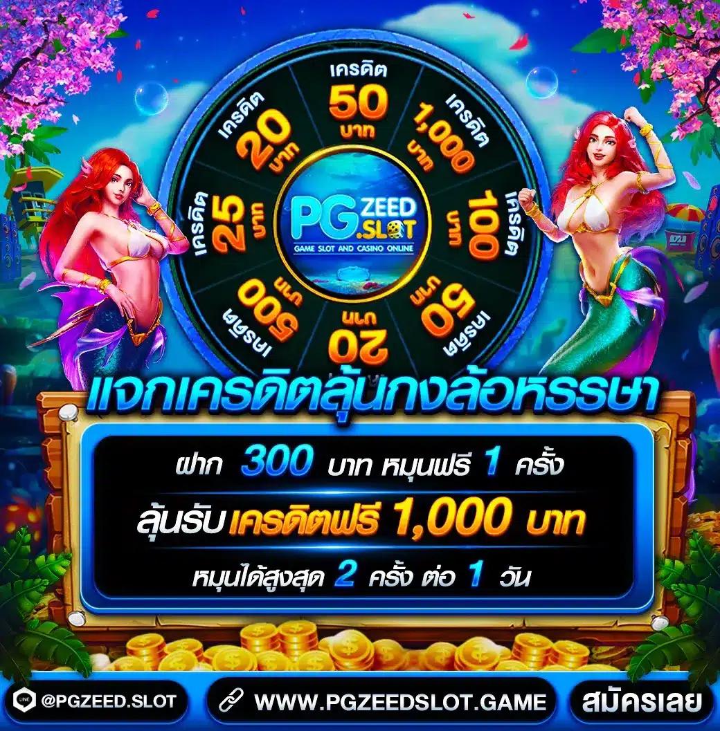 yeslotto เว็บตรง สล็อต ฝากถอนออโต้ ไม่ผ่านเอเย่นต์ 2026