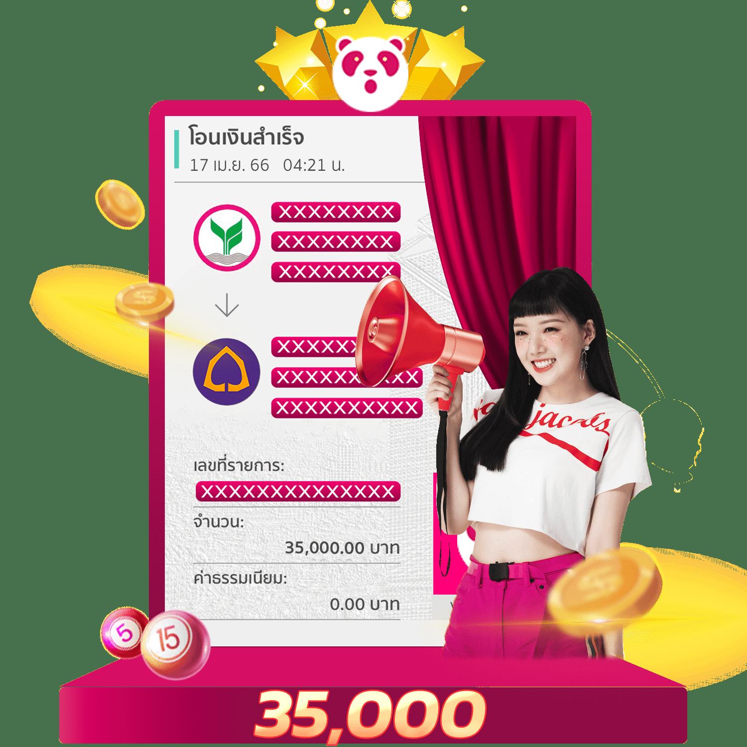 z16 bet เว็บตรง สล็อต ฝากถอนออโต้ ไม่ผ่านเอเย่นต์ 2026