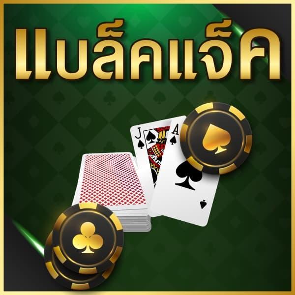 z16 สล็อต เว็บตรง สล็อต ฝากถอนออโต้ ไม่ผ่านเอเย่นต์ 2026
