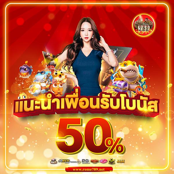 z8 com เว็บตรง สล็อต ฝากถอนออโต้ ไม่ผ่านเอเย่นต์ 2026