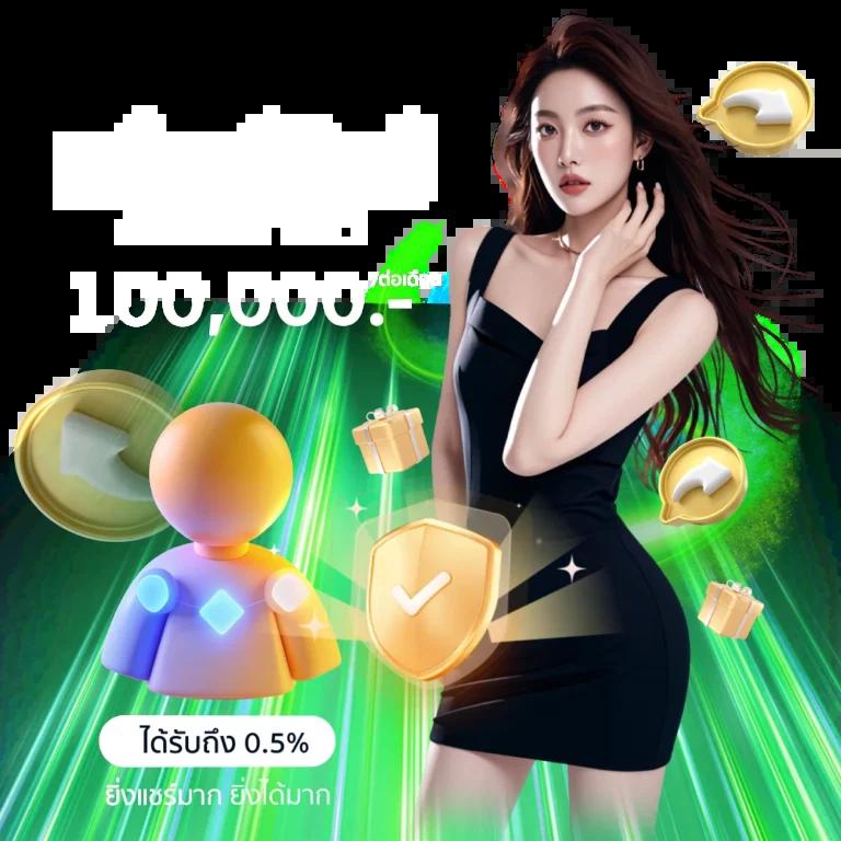 zabbet1 เว็บตรง สล็อต ฝากถอนออโต้ ไม่ผ่านเอเย่นต์ 2026