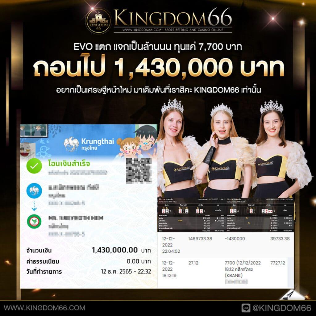 zata888 เว็บตรง สล็อต ฝากถอนออโต้ ไม่ผ่านเอเย่นต์ 2026