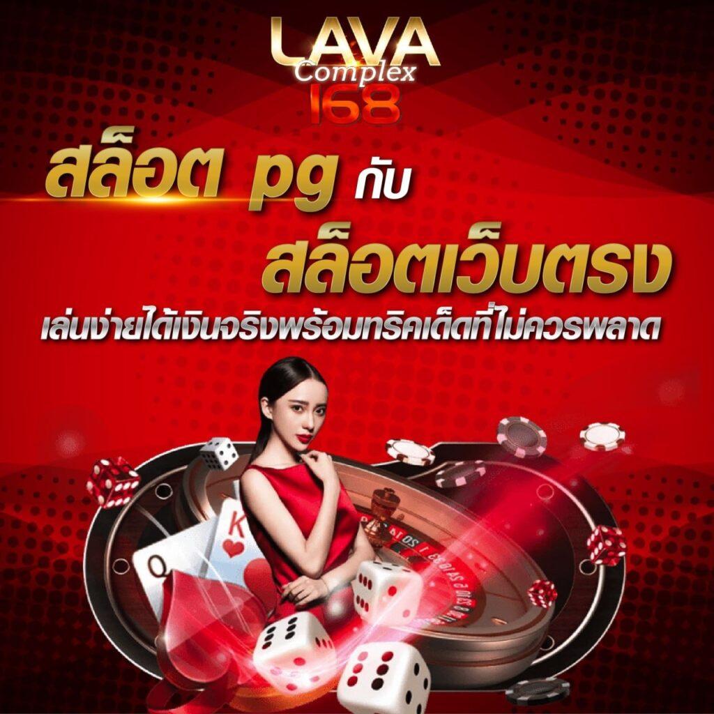 zoniix เว็บตรง สล็อต ฝากถอนออโต้ ไม่ผ่านเอเย่นต์ 2026