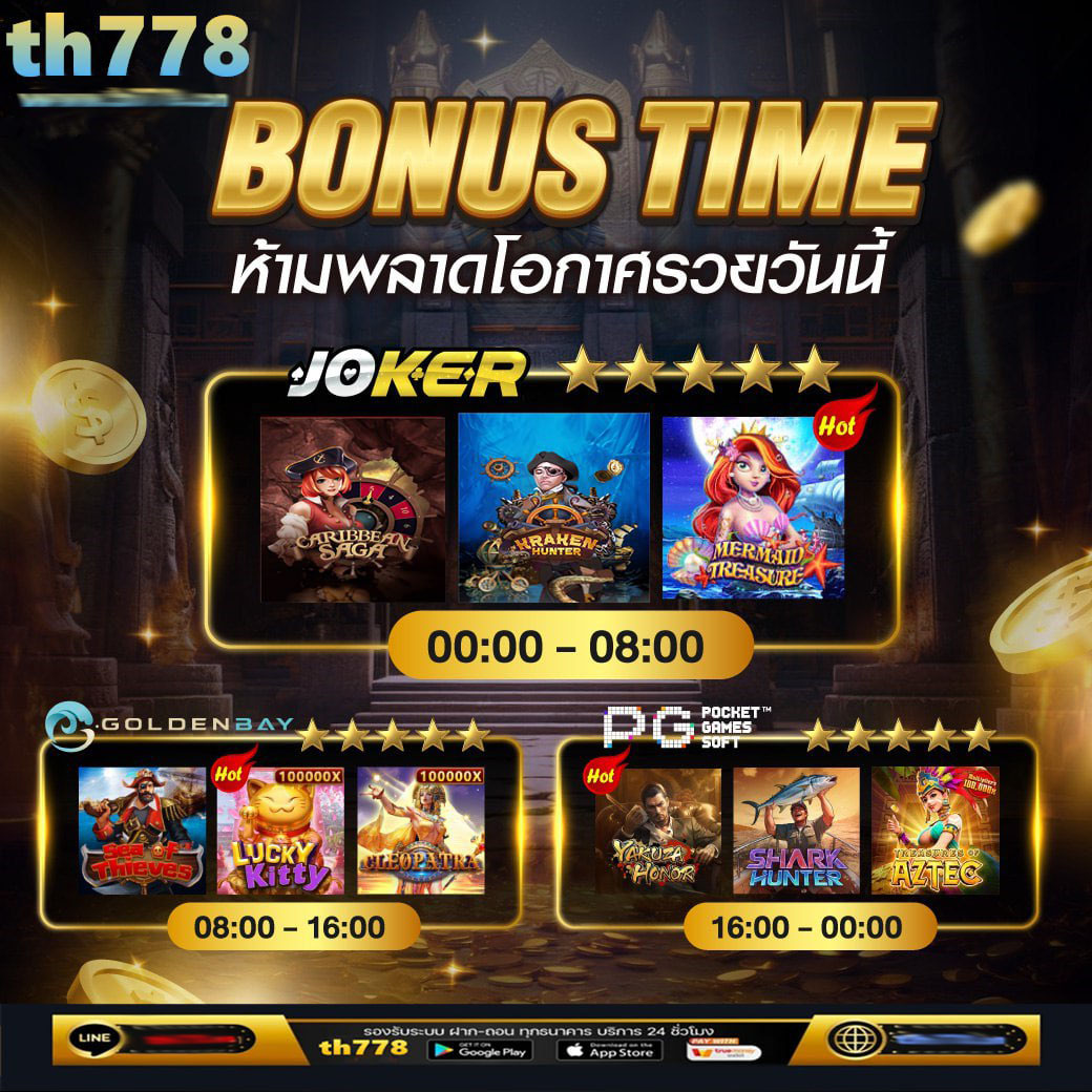 กํากิก เผี่ยง เว็บตรง สล็อต ฝากถอนออโต้ ไม่ผ่านเอเย่นต์ 2026